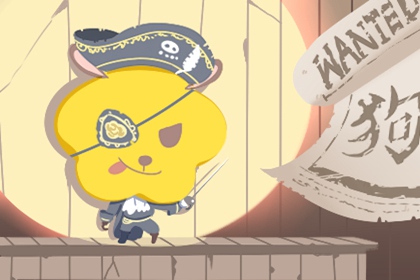 老黄历万年历 今天日历黄历吉日查询 2026年择吉黄历